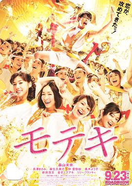 敏感的女人