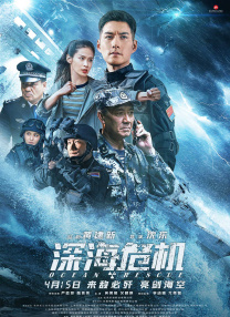 国产人成精品午夜在线观看